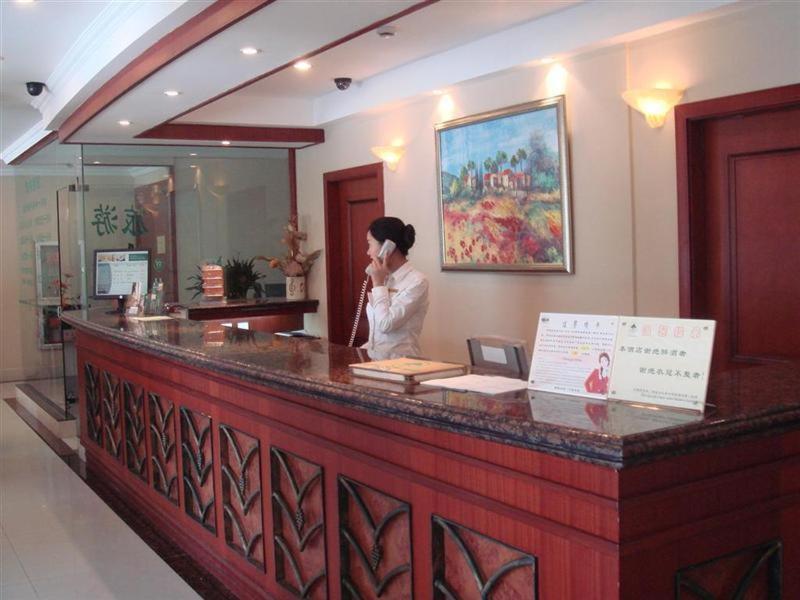 Greentree Inn Suzhou Humble Administrator'S Garden Railway Station South Square Экстерьер фото