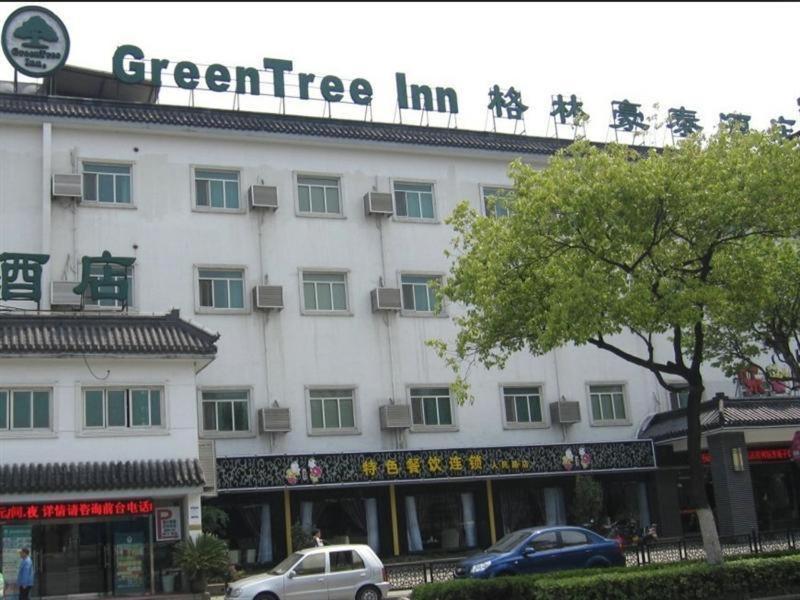 Greentree Inn Suzhou Humble Administrator'S Garden Railway Station South Square Экстерьер фото