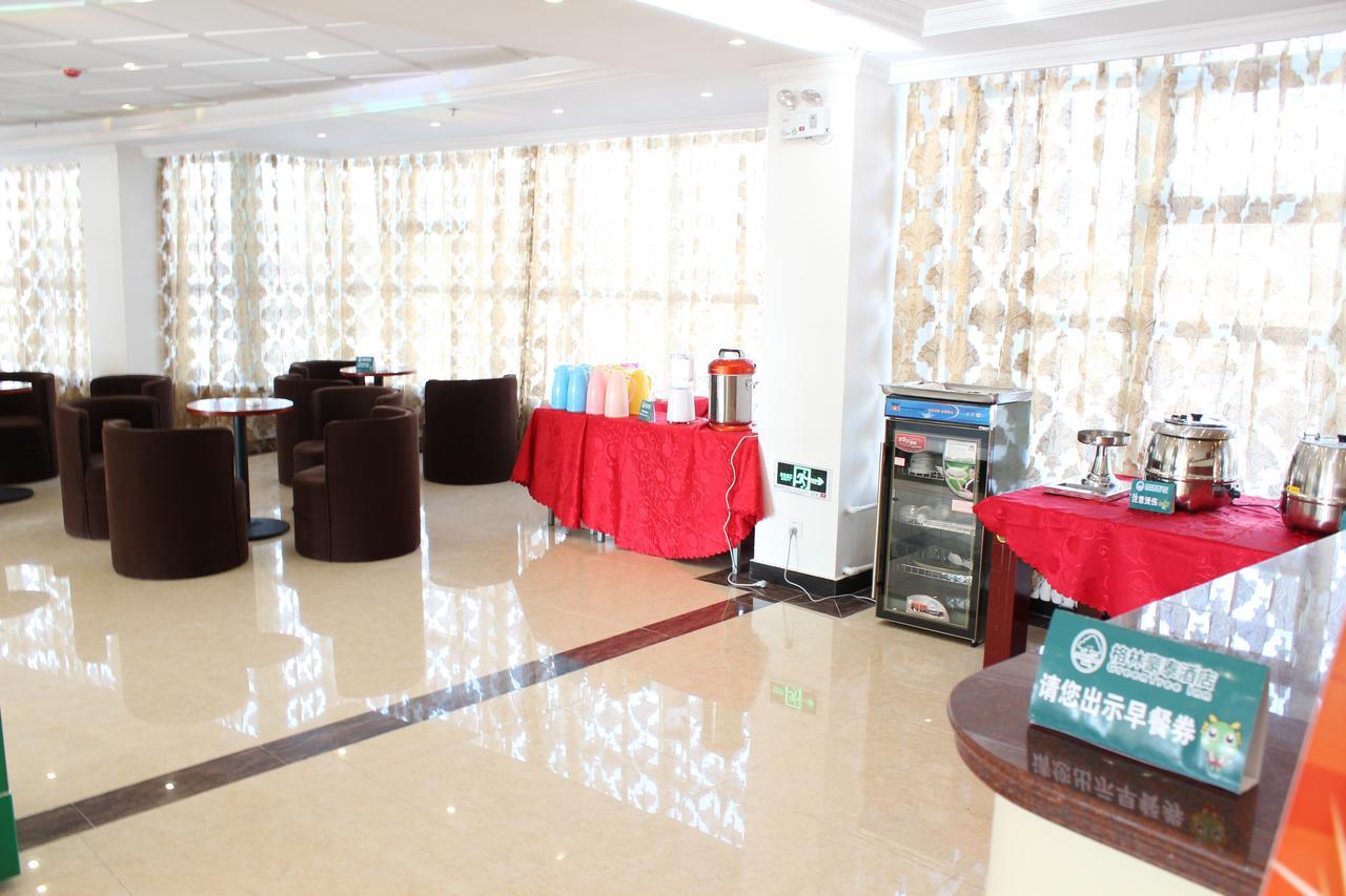 Greentree Inn Suzhou Humble Administrator'S Garden Railway Station South Square Экстерьер фото
